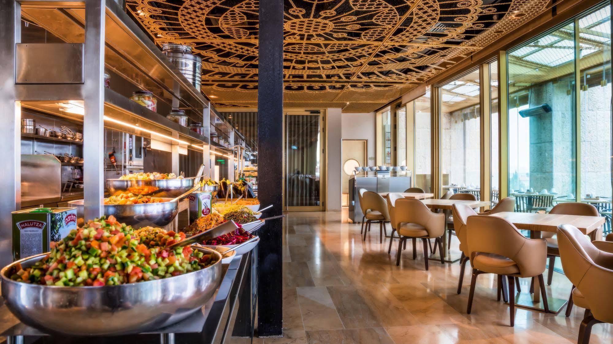 Herbert Samuel Jérusalem Extérieur photo The restaurant